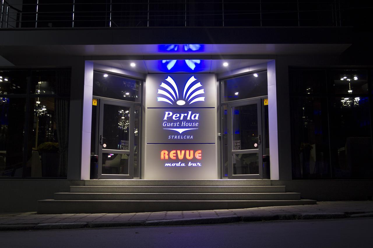 Хотел Perla Strelcha Exterior photo